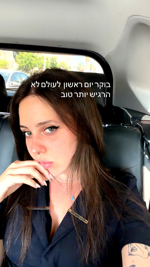 nicole.shpo instagram image archive image