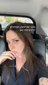 nicole.shpo Altpins Profile Picture