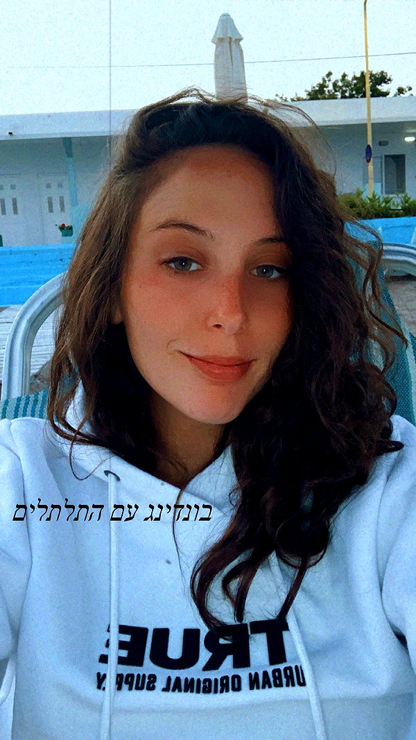 elika_shev instagram image archive image