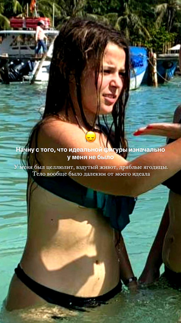 enikeeva_aliya instagram image archive image