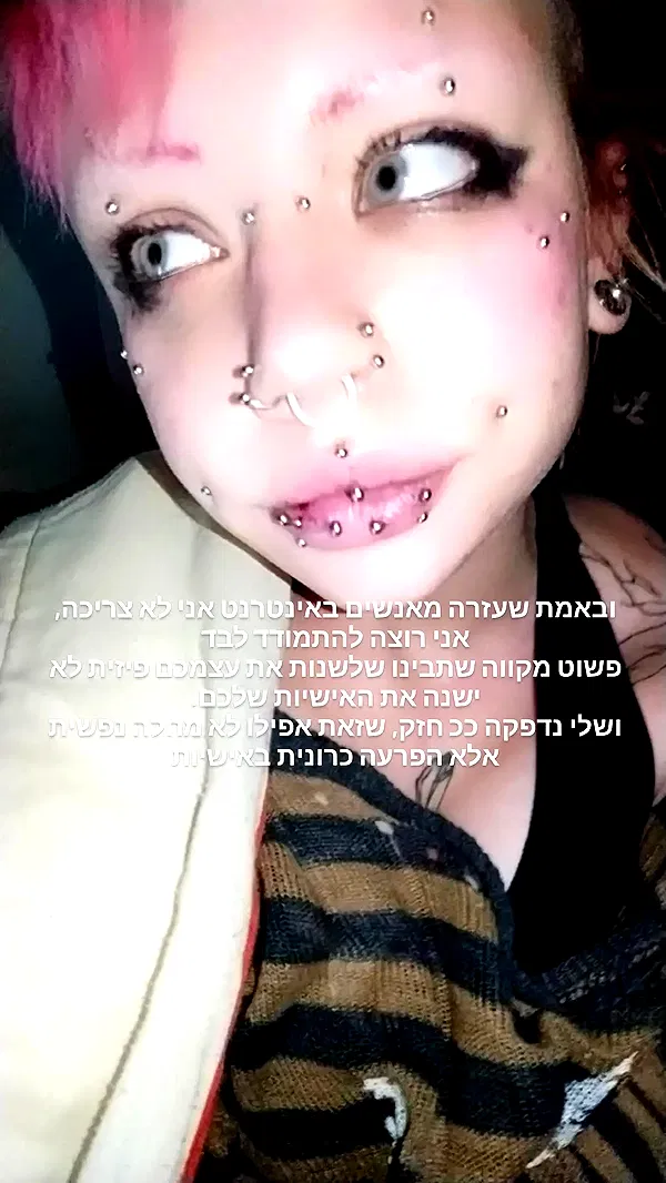 moonyyyya moonyyyya archive image