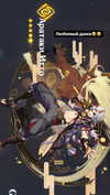 sadllilli Altpins Profile Picture