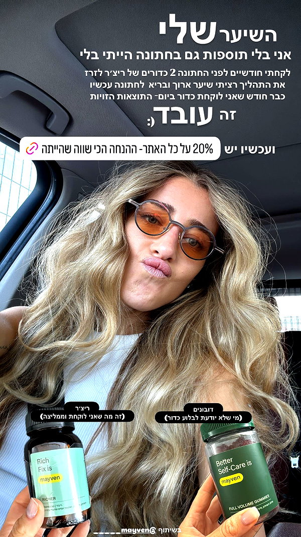 annezivi instagram image archive image
