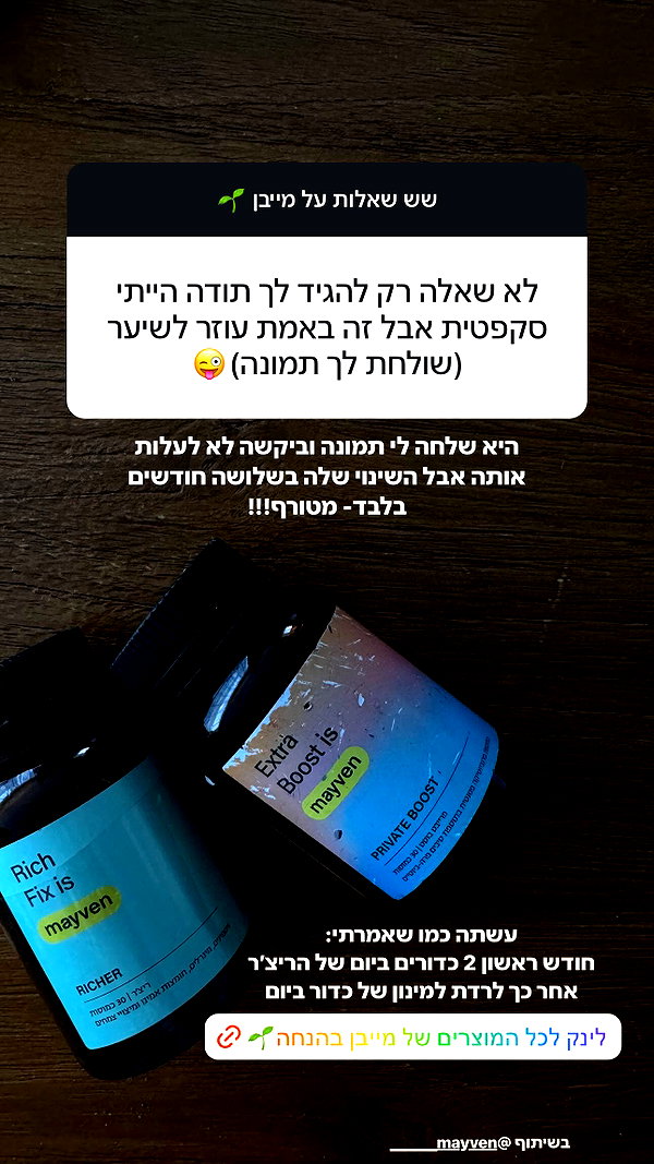 annezivi instagram image archive image