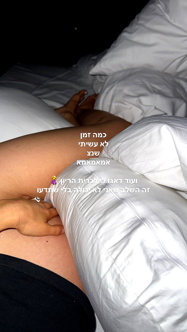 barzomer instagram image archive image