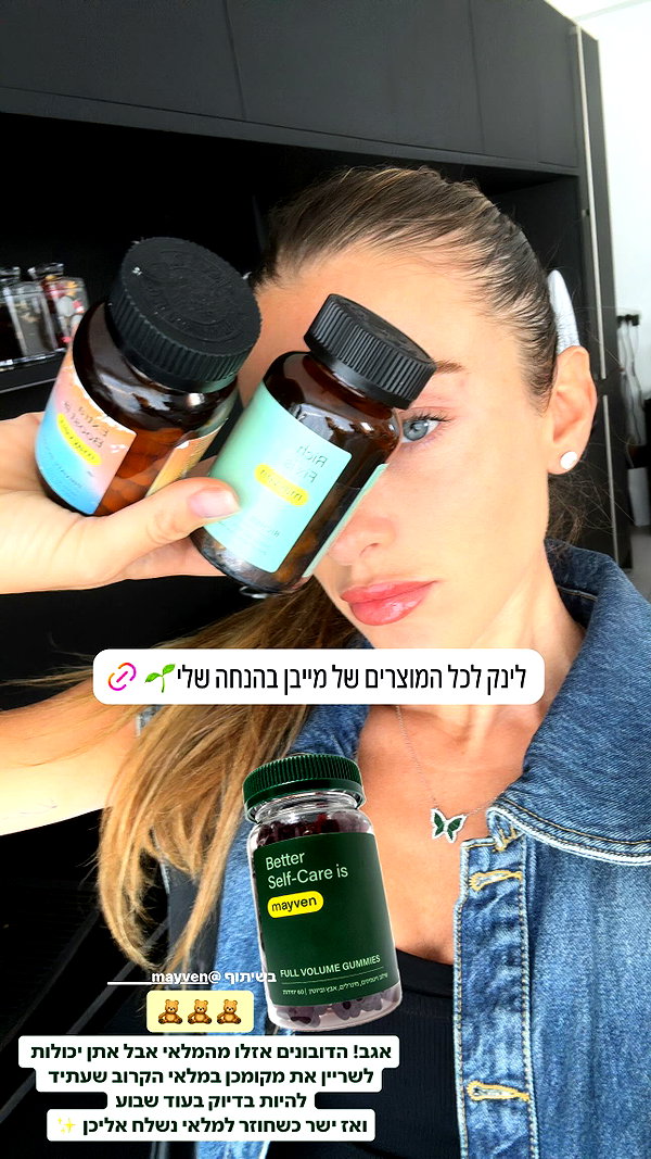 annezivi instagram image archive image