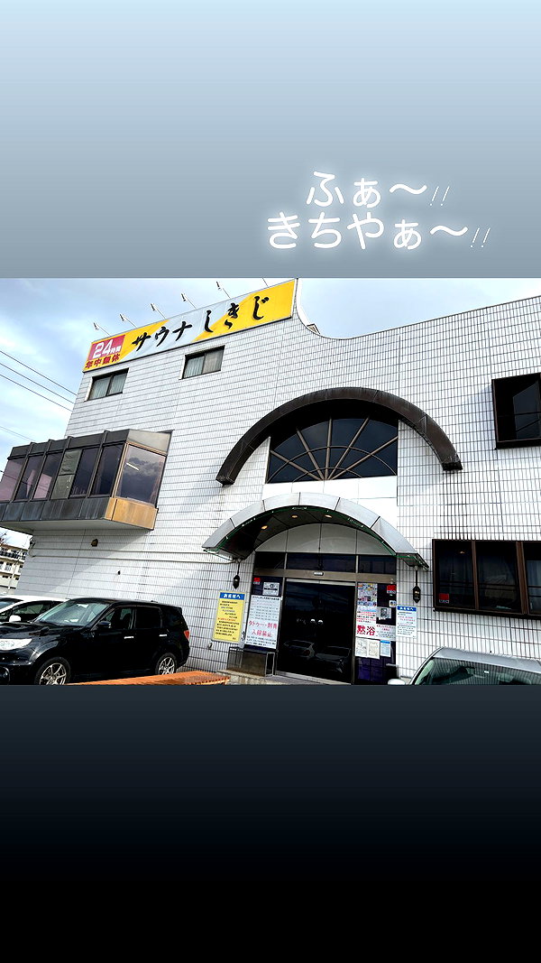 lapinangelia instagram image archive image