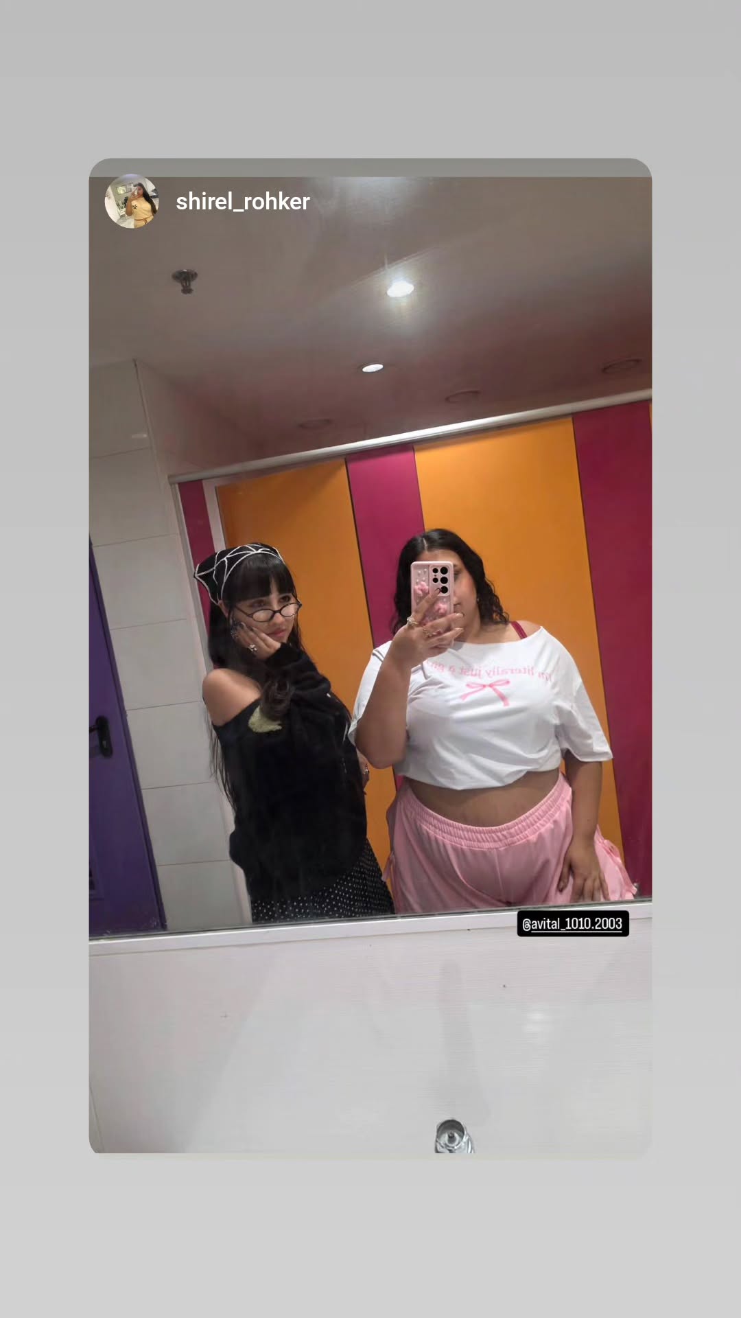 avital_1010.2003 instagram image archive image