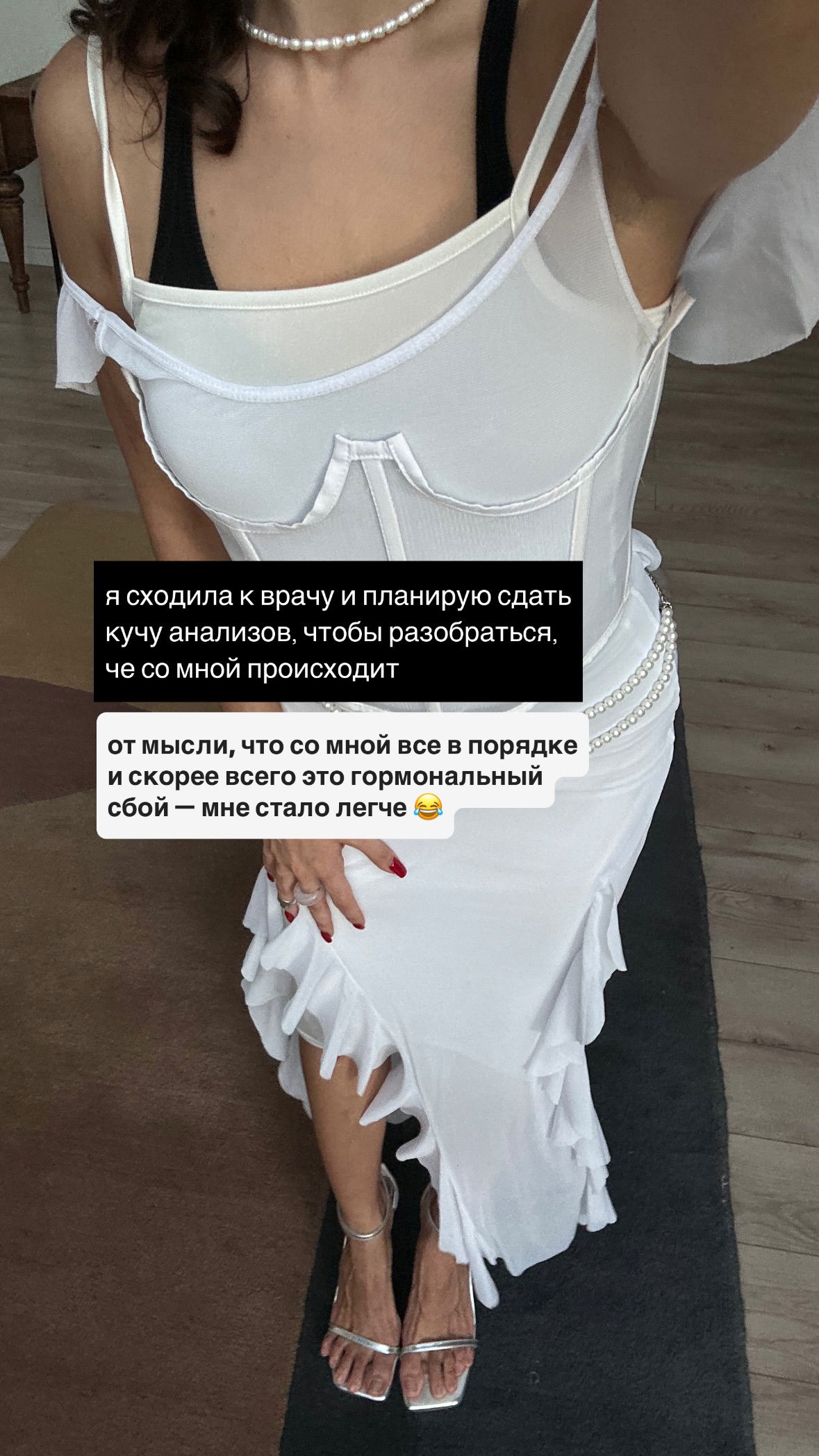 kkulakovaa instagram image archive image