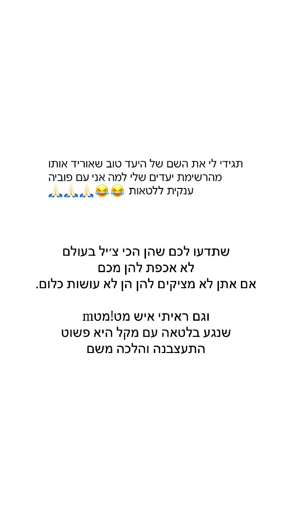 itsilanosh instagram image archive image
