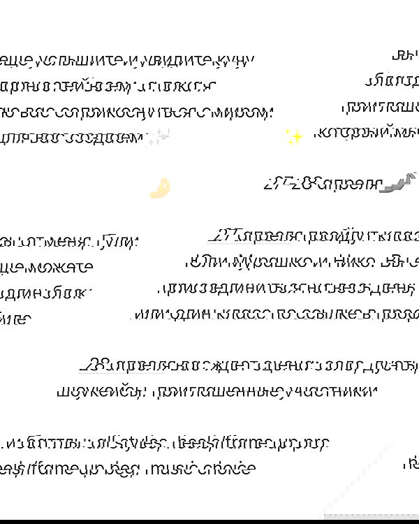 kkulakovaa image ~ Altpins