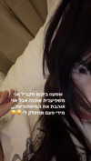 noa2000oooo Altpins Profile Picture