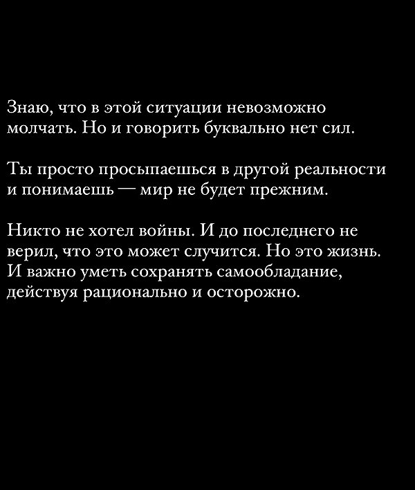 veroni22ka instagram image archive image
