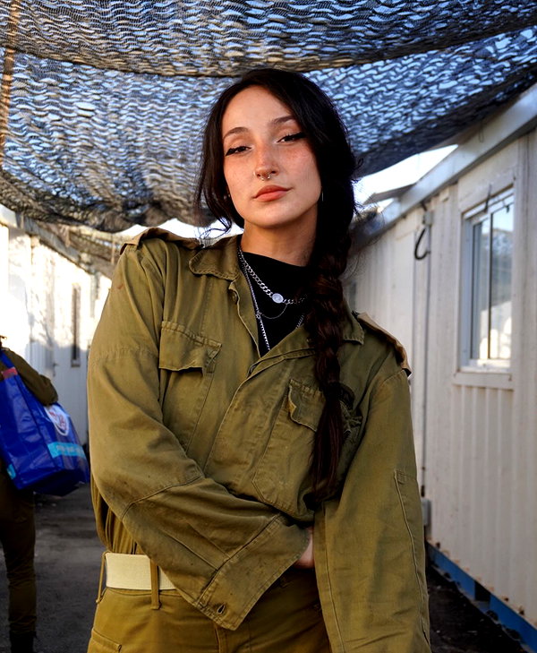 biton__adi instagram image archive image
