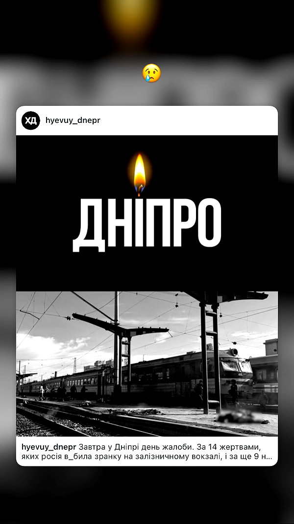 Archived image from @cospxreiw on Instagram