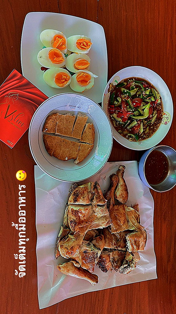 baipobam instagram image archive image