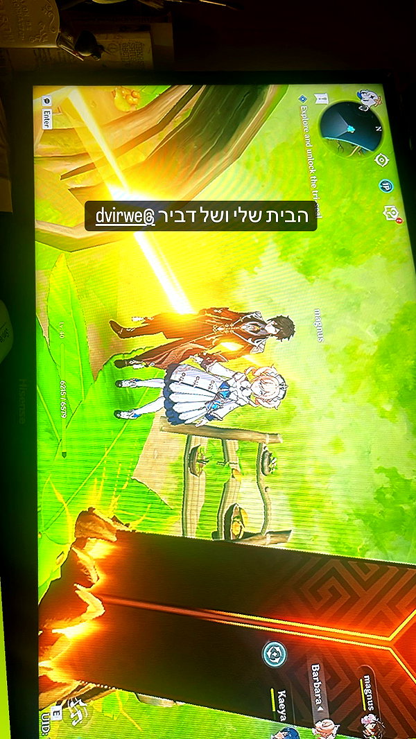 liliashaked instagram image archive image