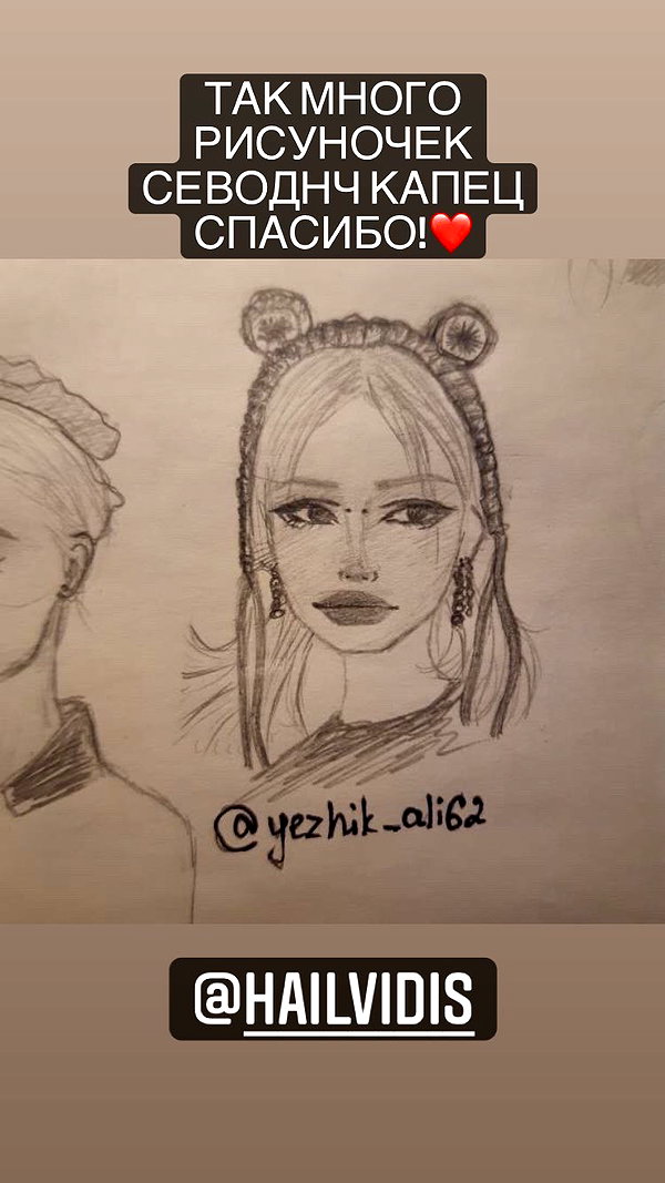 alskohope instagram image archive image