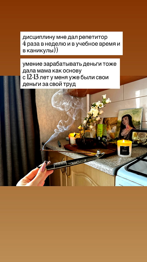 midnightdrearry instagram image archive image