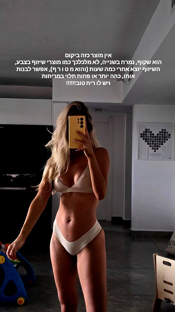 barzomer instagram image archive image