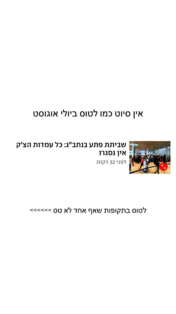 itsilanosh instagram image archive image