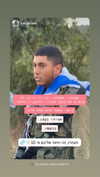 michal_cohen017 Altpins Profile Picture