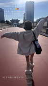 nagichan_doll Altpins Profile Picture