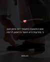 hilla.sela Altpins Profile Picture