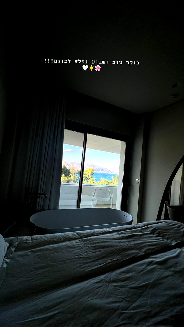 barzomer instagram image archive image