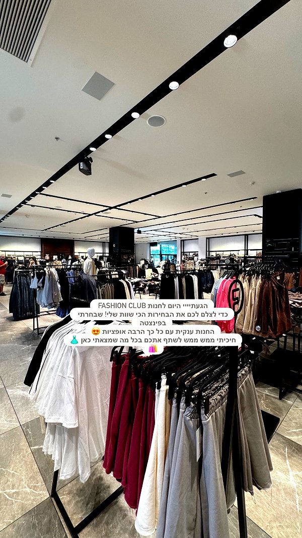 yuvalhazan___ instagram image archive image