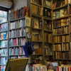 gissell_eli Altpins Profile Picture