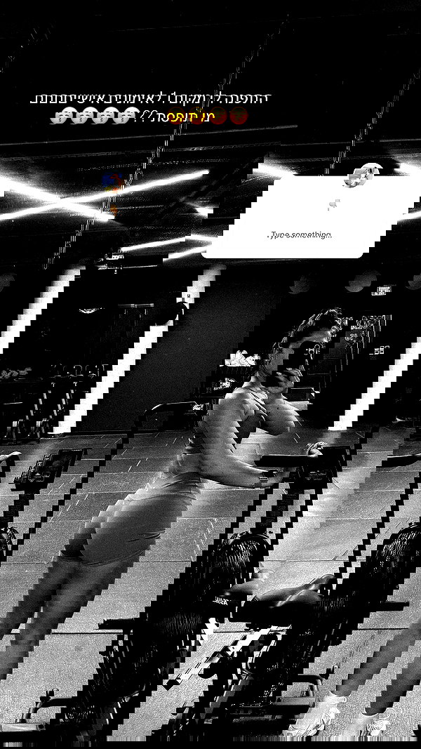 noammalka___ noammalka___ archive image