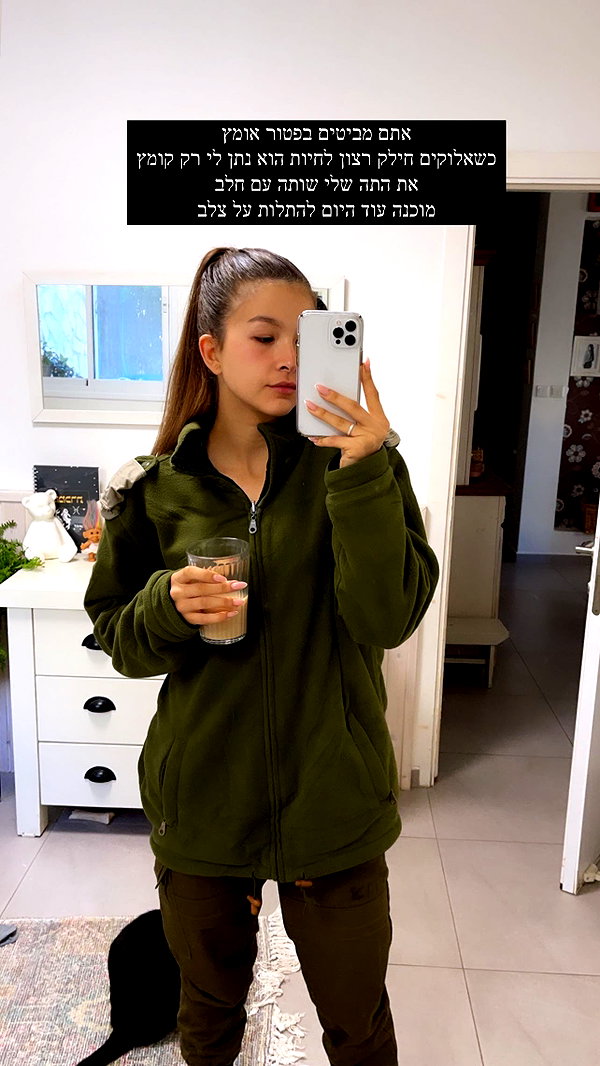 kesemgreenyer instagram image archive image