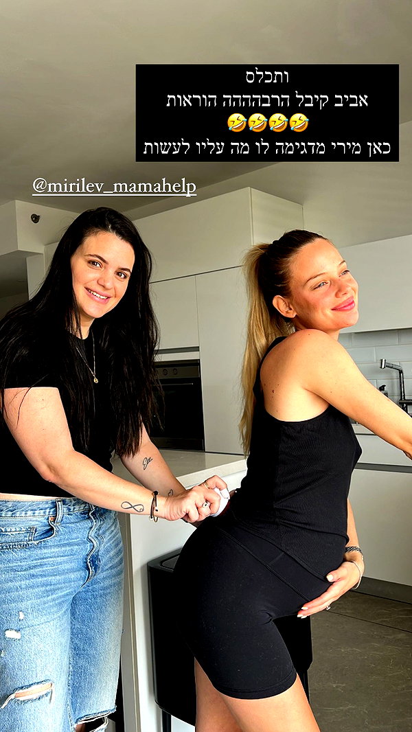 barzomer instagram image archive image