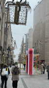 adidahan_2 Altpins Profile Picture