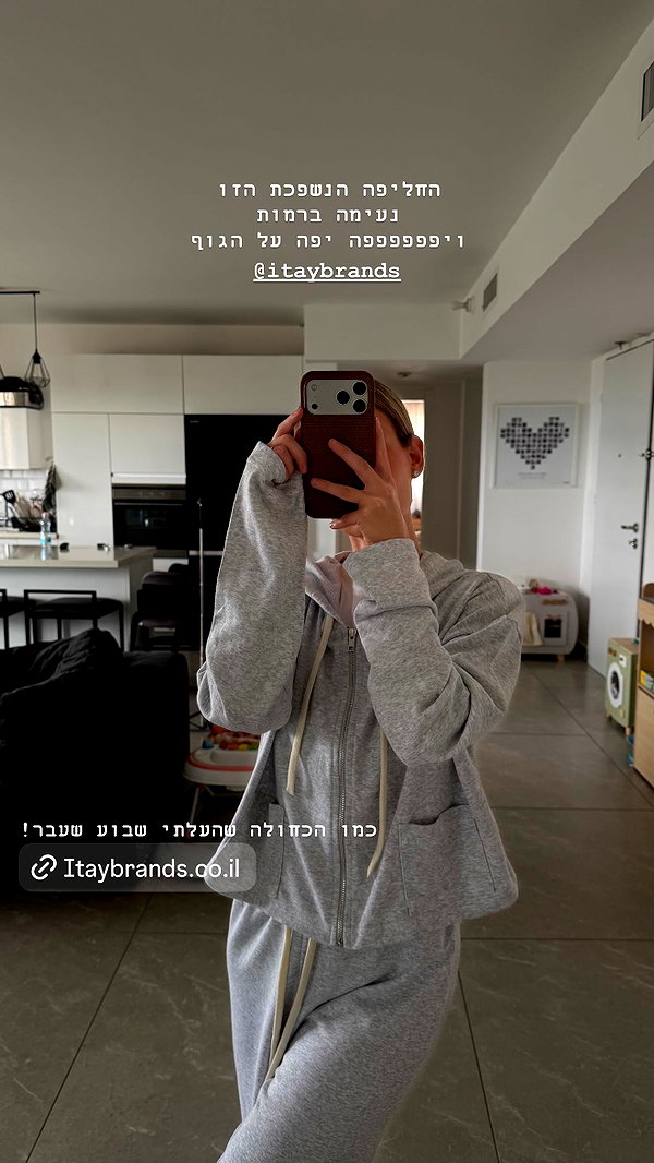 Archived image from @barzomer on Instagram