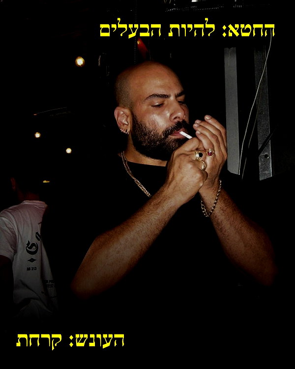 napopo_pub instagram image archive image