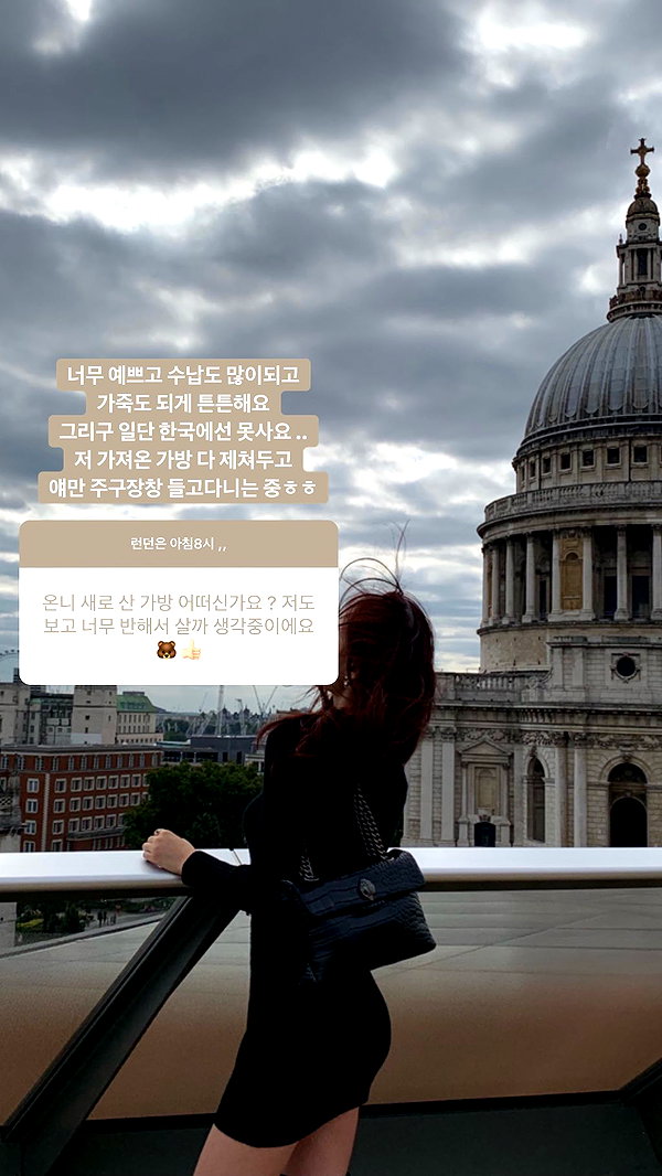 daxbin instagram image archive image