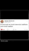 dina_shrago Altpins Profile Picture