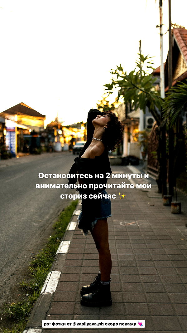 kkulakovaa instagram image archive image