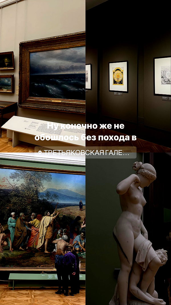 alishevs instagram image archive image