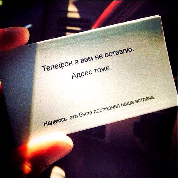 sychevskaya instagram image archive image
