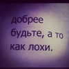 sychevskaya Altpins Profile Picture