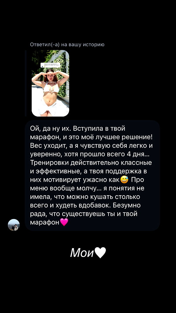 enikeeva_aliya instagram image archive image