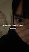 noa2000oooo Altpins Profile Picture