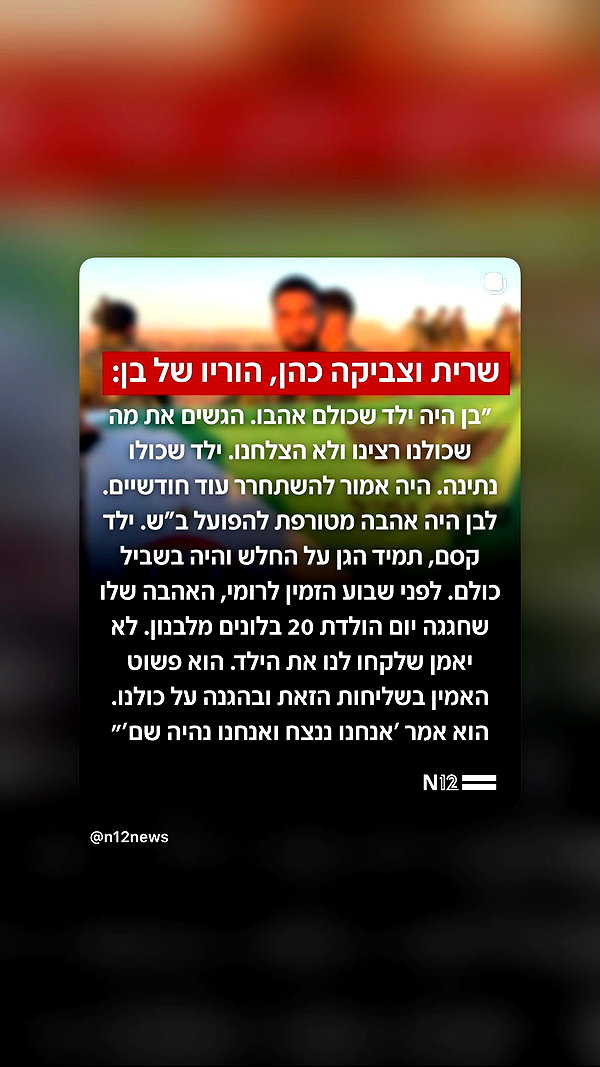 _hilaluu instagram image archive image