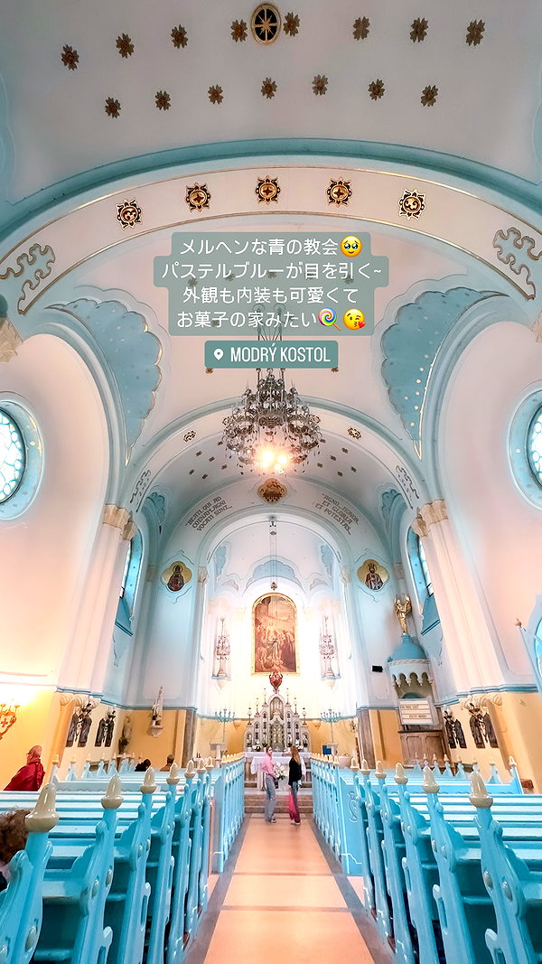 nanasemeron instagram image archive image