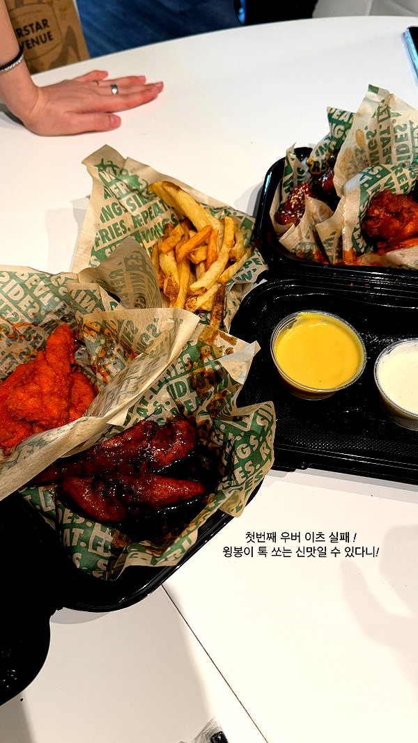daxbin instagram image archive image
