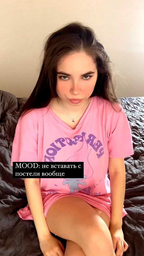 nyiityam instagram image archive image