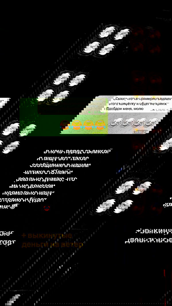 kkulakovaa image ~ Altpins